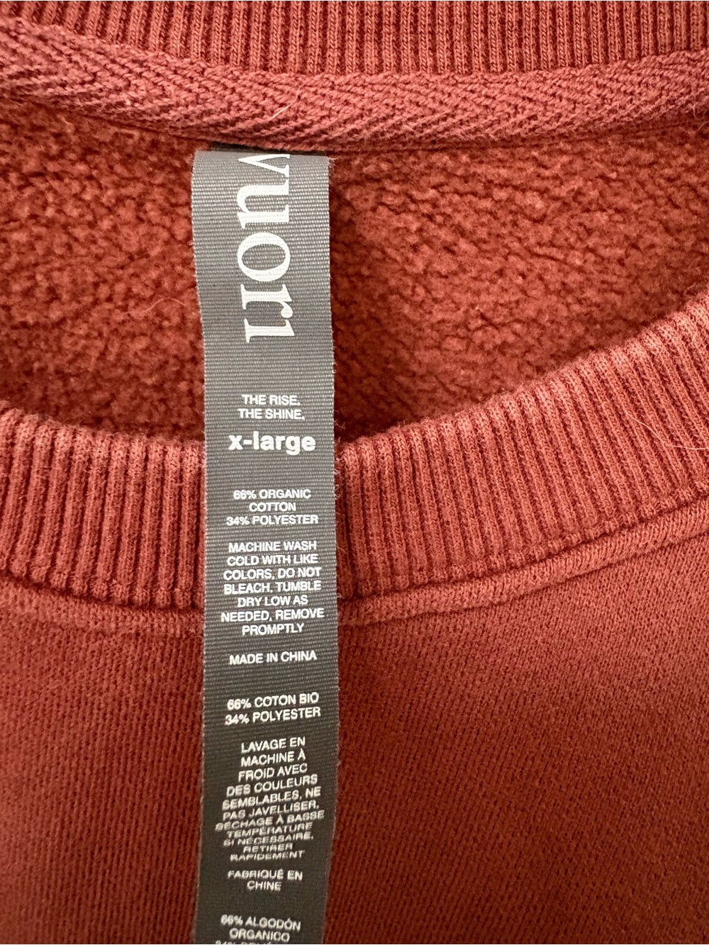 Vuori Boxy Cropped Crewneck Sweatshirt in Rust Brown - Picture 7 of 10